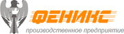 ООО Феникс